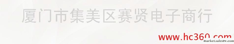 供應IC邏輯分析儀,集成電路,U盤,軟件邏輯分析儀工廠,批發,進口,代購