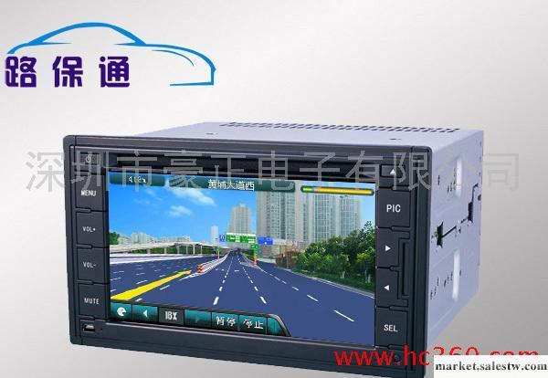 供應-老款別克凱越專用車載/DVD/GPS/導航/一體機+U盤工廠,批發,進口,代購