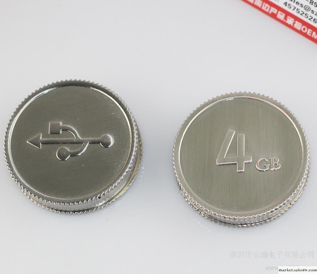 JU28旋轉硬幣金屬U盤 廣告商務禮品usb flash disk memory drive工廠,批發,進口,代購