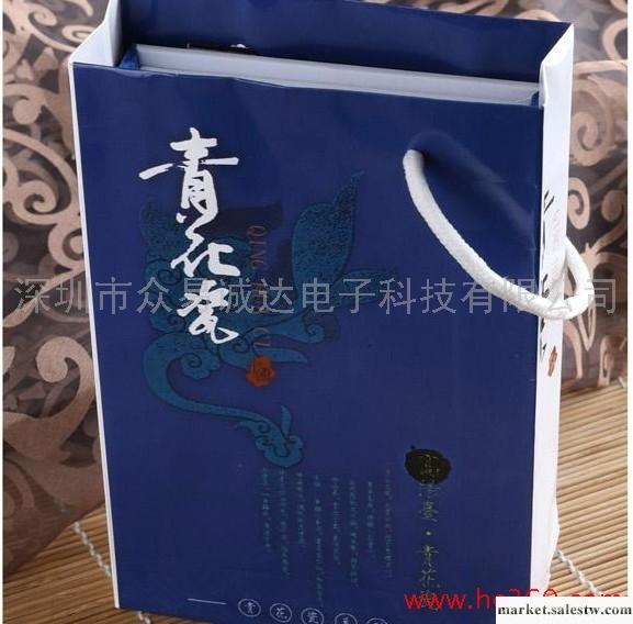 供應商務禮品兩件套青花瓷 兩件套 筆 u盤工廠,批發,進口,代購
