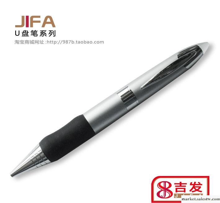 供應【廠家直供】U盤PDA細膠筆殼，價廉物美工廠,批發,進口,代購