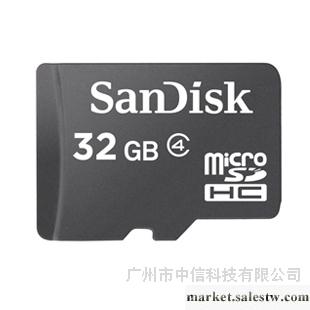 包郵 SanDisk 閃迪 TF 32G TF卡 Class4 MicroS工廠,批發,進口,代購