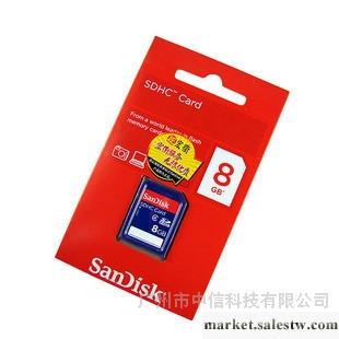 包郵 SanDisk SD 8G SDHC CLASS4 相機內存卡 原裝正工廠,批發,進口,代購