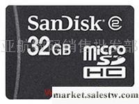 供應SanDisk MicroSDHC(TF)(32G)工廠,批發,進口,代購