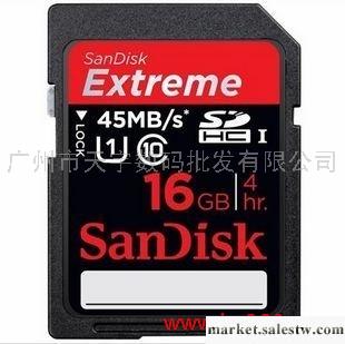 供應SanDisk class10 16G SDHC SD SD內存卡批發・進口・工廠・代買・代購