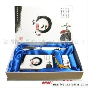 供應商務，會議，禮品禮品訂制  青花韻商務禮品潑墨陶瓷U盤 筆 名片盒3件套工廠,批發,進口,代購