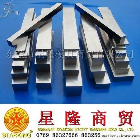 供應 香港“箭牌”白鋼 白鋼刀 規格齊全工廠,批發,進口,代購