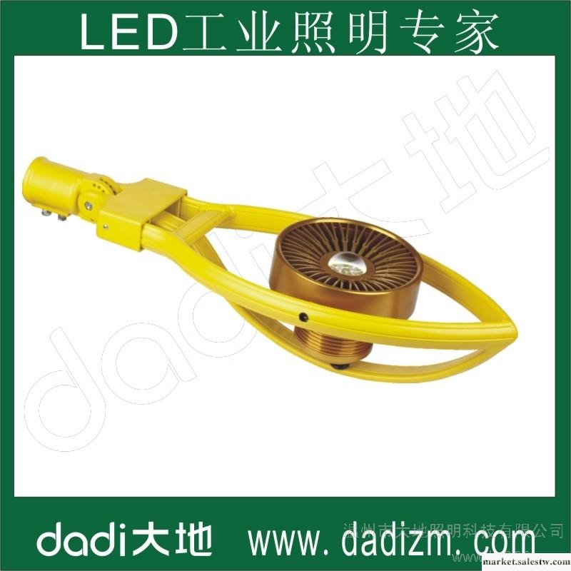 供應大地照明熱銷LED防爆路燈BLY8860、LED、道路照明工廠,批發,進口,代購