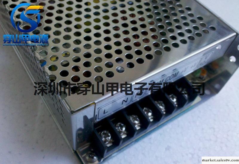 供應250W 48V 5.2A 220V輸入電壓 穿山甲 led 亮化工程電源工廠,批發,進口,代購