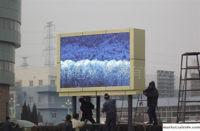 永康led P10戶外全彩顯示屏 溫州led顯示屏 全彩顯示屏維修工廠,批發,進口,代購