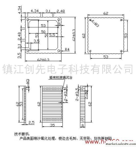 供應鎮江創先電子科技有限公司多種高質LED工廠,批發,進口,代購