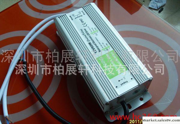 60W 出口LED 照明防水開關電源工廠,批發,進口,代購