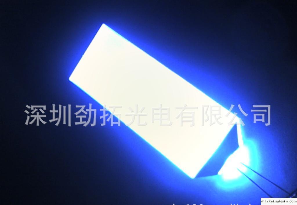 LED 背光板工廠,批發,進口,代購