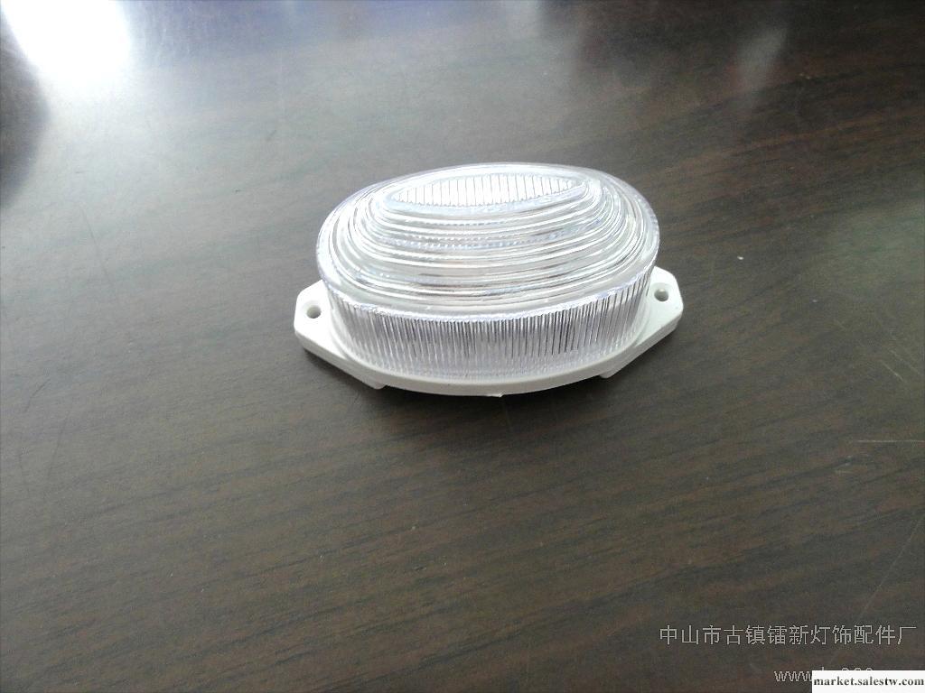 供應鐳新   LED 閃屏燈  白底   透明罩工廠,批發,進口,代購