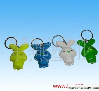 價格合理設計新穎的卡通LED 鑰匙燈 卡通兔子禮品燈批發・進口・工廠・代買・代購
