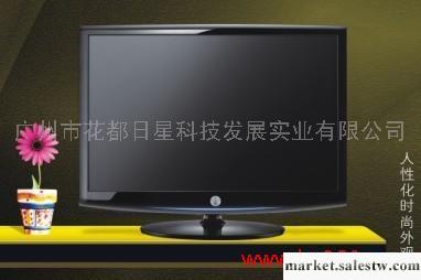供應52寸LED TV液晶電視機批發・進口・工廠・代買・代購
