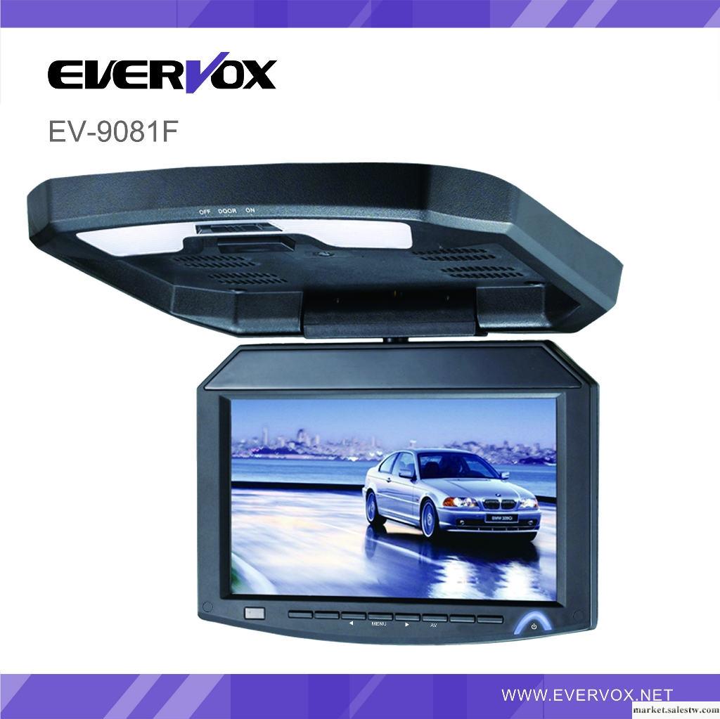 供應EV-9081F+9寸液晶顯示器+LED批發・進口・工廠・代買・代購