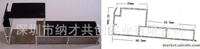 led戶外顯示屏邊框，LED P10專用邊框，LED半戶外條屏邊框全戶外工廠,批發,進口,代購