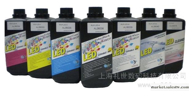 供應臺灣豐彩IRUP LED UV墨水UV LED墨水工廠,批發,進口,代購