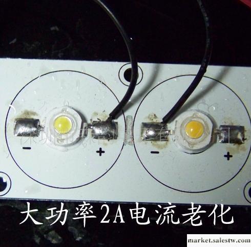 供應3W大功率LED 3W大功率燈珠 150-180LM，照明燈具，LED照明燈批發・進口・工廠・代買・代購