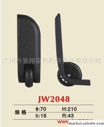 供應廣州景翔箱包配件JW2048角輪工廠,批發,進口,代購