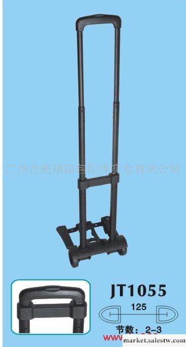 供應廣州景翔箱包配件JT1055行李車工廠,批發,進口,代購
