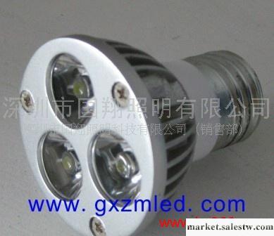 LED大功率射燈 LED大功率燈杯  LED燈具3W LED E27射燈3W工廠,批發,進口,代購