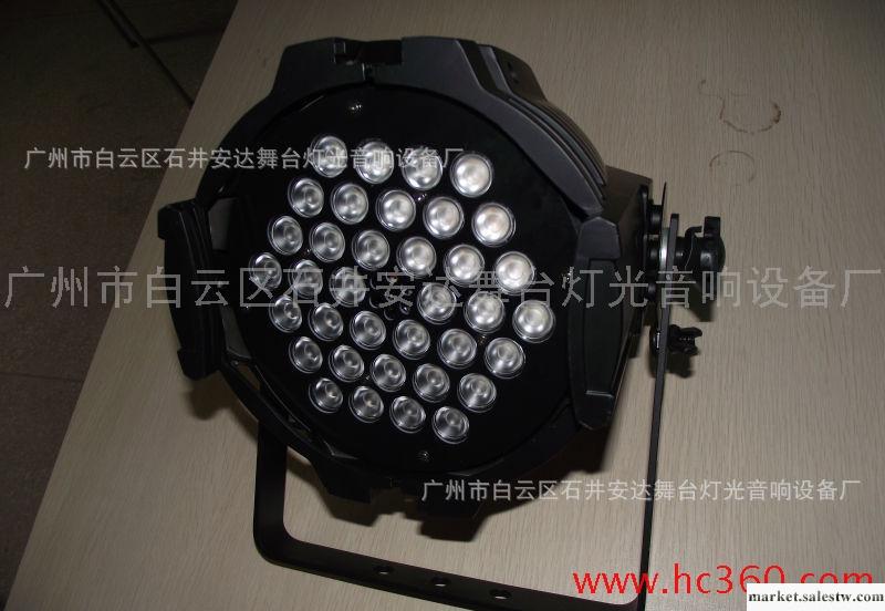 AD-836  LED  1W/3W 36顆鑄鋁柏燈工廠,批發,進口,代購
