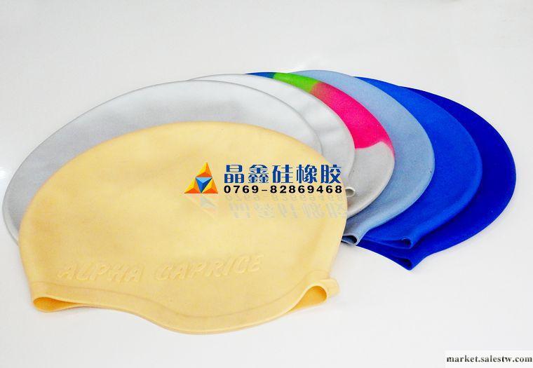 硅膠游泳帽 游泳眼鏡 潛水眼鏡 等戶外運動用品顏色可選無味工廠,批發,進口,代購