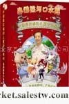 供應DVD音像鼻涕熊與口水狼_王大偉(貨到付款)工廠,批發,進口,代購