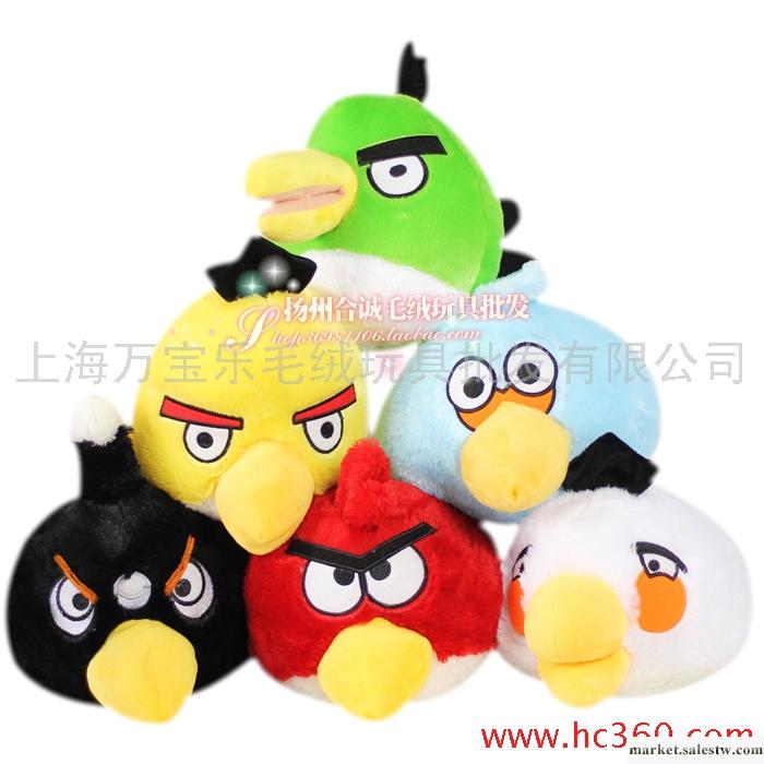 大號 憤怒的小鳥 Angry birds 毛絨公仔 手機游戲 30CM批發・進口・工廠・代買・代購