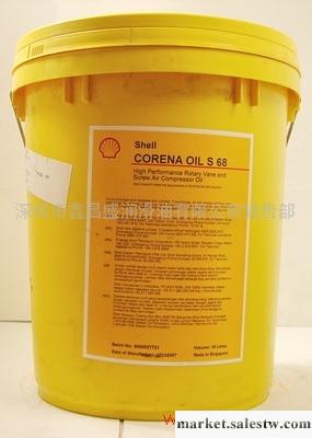 供應潤滑油,Shell Omala S2G68,殼牌可耐壓S2G68齒輪油工廠,批發,進口,代購