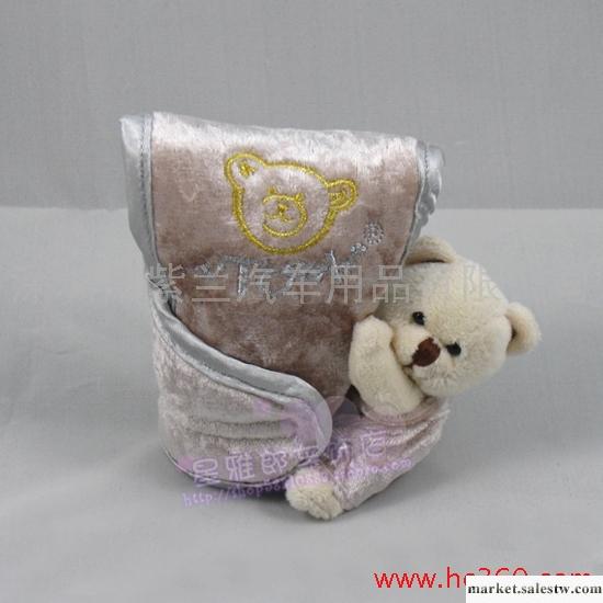 百維熊 汽車飾品 排擋套 幻彩金色車內飾品 擋把套工廠,批發,進口,代購