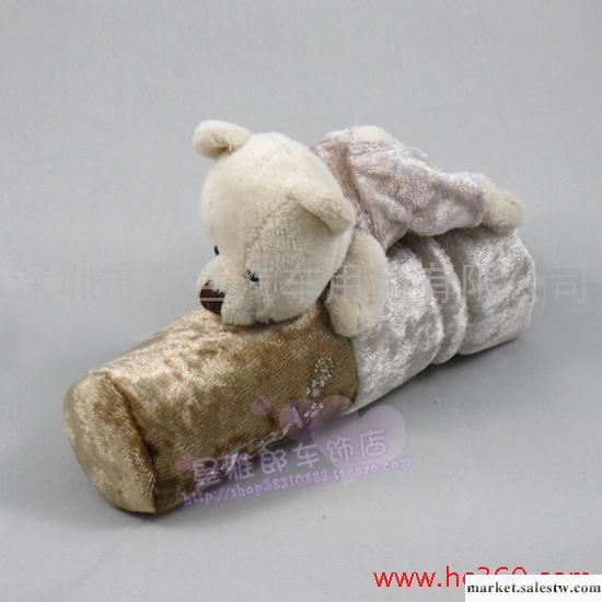 正品百維熊 汽車內飾品 幻彩金色系列手剎套 汽車裝飾品工廠,批發,進口,代購