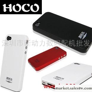 HOCO 浩酷 蘋果 配件 iPhone 4 磨砂外殼 彩殼 手機套 送貼膜工廠,批發,進口,代購