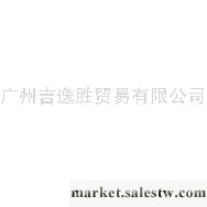 供應深圳蘋果4S輕松熊硅膠保護套供應工廠,批發,進口,代購