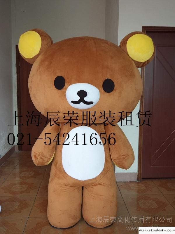 供應輕松熊人偶租賃 上海卡通人偶出租 加菲貓人偶租賃工廠,批發,進口,代購