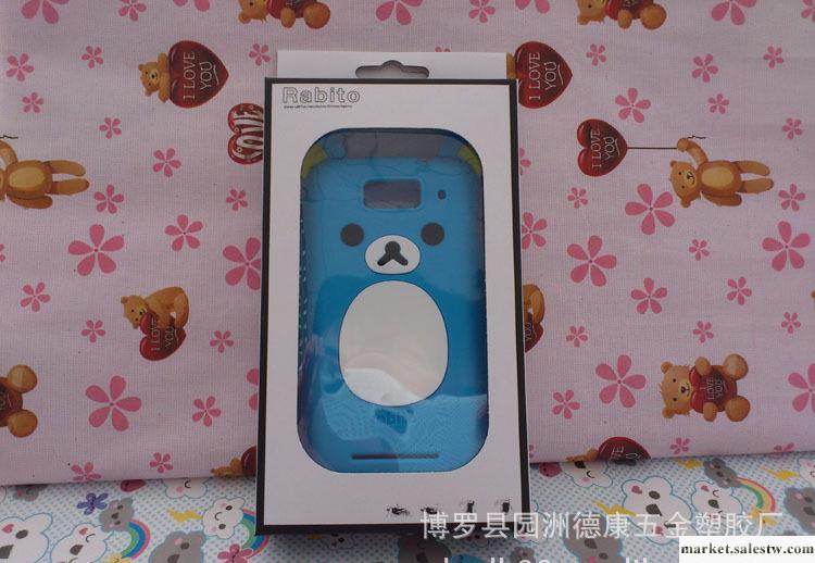 HTC G12 輕松熊硅膠手機套工廠,批發,進口,代購