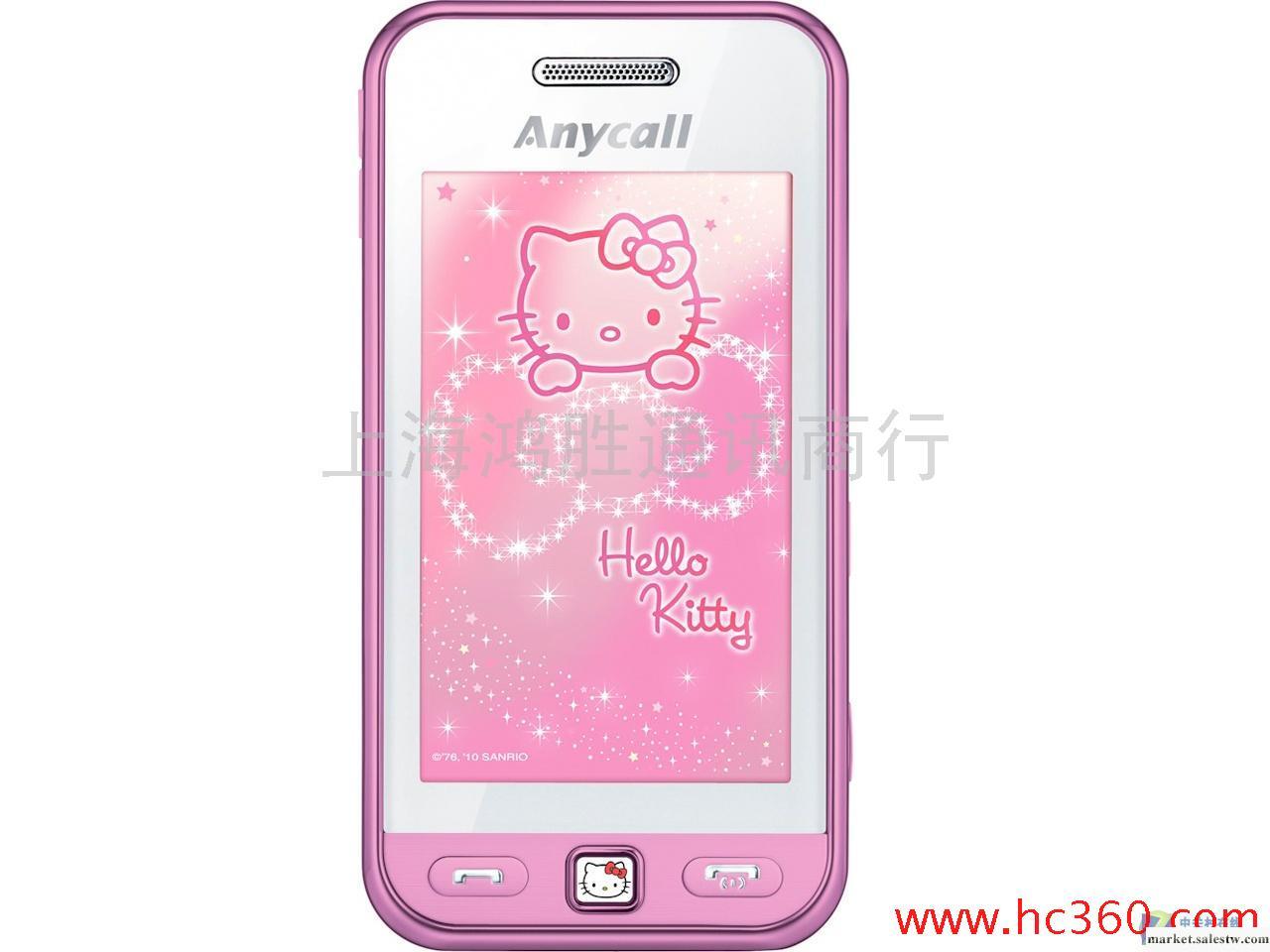 供應三星S5230（hello Kitty）工廠,批發,進口,代購