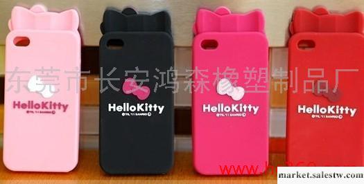 供應hello kitty三星9100手機套工廠,批發,進口,代購