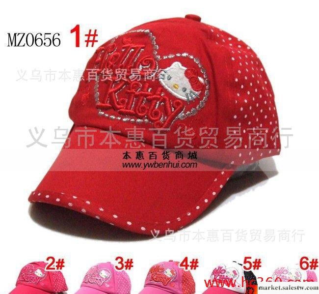 兒童帽子批發 Hello Kitty 兒童棒球帽(6色)_MZ0656工廠,批發,進口,代購