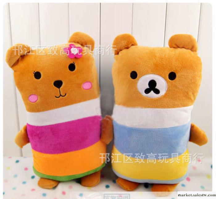 毛絨玩具 情侶彩虹熊/輕松小熊 熊熊 卡通靠墊/抱枕工廠,批發,進口,代購