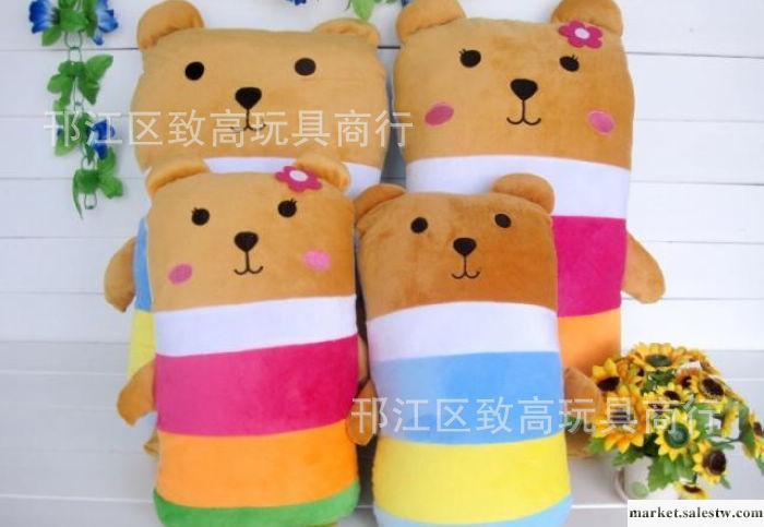 批發 毛絨玩具 新款情侶彩虹熊/輕松小熊 熊熊卡通靠墊/抱枕工廠,批發,進口,代購