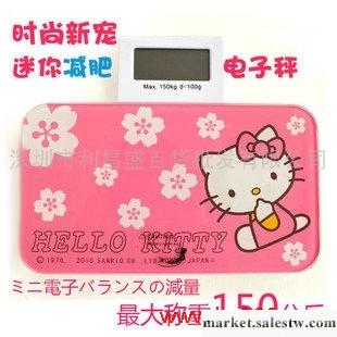 迷你粉嫩hello kitty電子秤 人體秤電子稱kt秤 體重秤 健康秤批發・進口・工廠・代買・代購