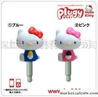 供應Sanrio系列 Hello Kitty立體全身 蘋果配件 專用防塵塞工廠,批發,進口,代購