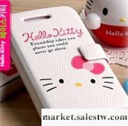 韓國Hello Kitty iphone 4 手機套 皮套 可愛外殼 蘋果4代保護套工廠,批發,進口,代購