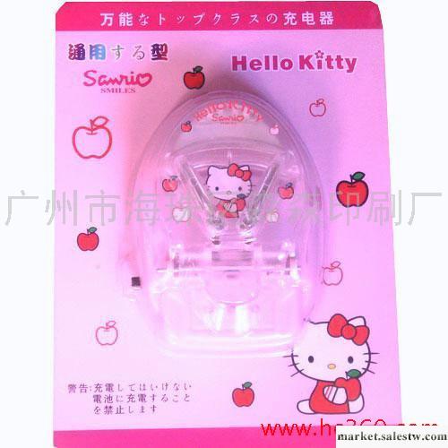 供應HELLO KITTY彩色紙卡包裝印刷工廠,批發,進口,代購