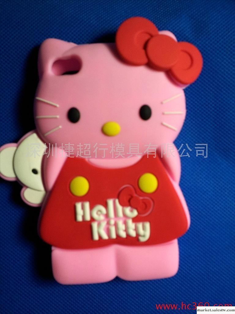 供應HELLO KITTY手機保護套 專業手機保護套生產廠家工廠,批發,進口,代購