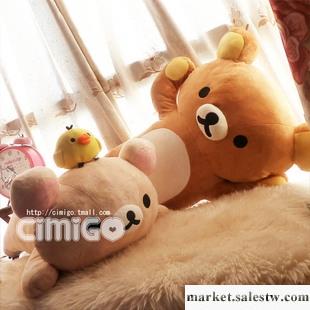 供應正版rirakkuma 輕松熊 松弛熊公仔 最新版全家福 熱賣工廠,批發,進口,代購