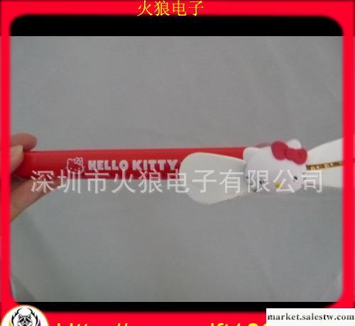 hello kitty閃光風扇筆,hello kitty閃字風扇筆.深圳促銷筆廠家工廠,批發,進口,代購